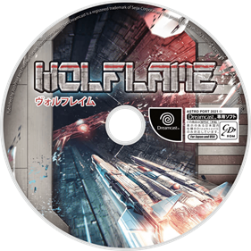 Wolflame - Disc Image