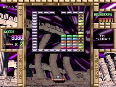 Arkanoid R 2000 - Screenshot - Gameplay Image