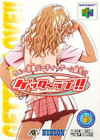 Getter Love!!: Cho Renai Party Game Tanjou - Box - Front Image
