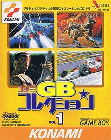Konami GB Collection Vol.1 - Box - Front Image