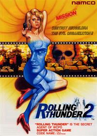 Rolling Thunder 2 - Advertisement Flyer - Front Image