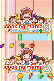 Cooking Mama 2: Dinner with Friends - Screenshot - Game Title Image