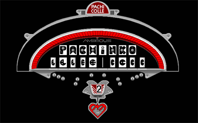 Pachinko Collection II: Heater King - Screenshot - Game Title Image