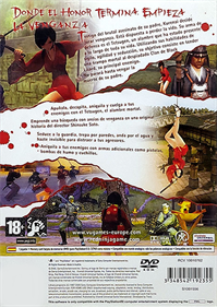 Red Ninja: End of Honor - Box - Back Image