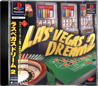 Las Vegas Dream 2 - Box - Front - Reconstructed Image