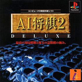 AI Shogi 2 Deluxe - Box - Front Image