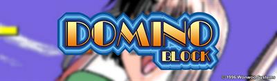 Domino Block - Arcade - Marquee Image