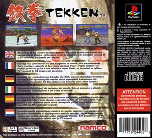 Tekken - Box - Back Image