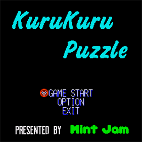 Kuru Kuru Puzzle - Screenshot - Game Title Image