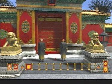 China - Screenshot - Gameplay Image