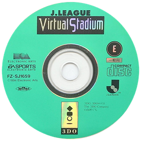 J.League Virtual Stadium - Disc Image