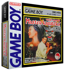 Master Karateka - Box - 3D Image