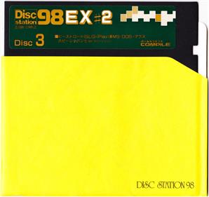 Disc Station 98 EX #2 - Fanart - Disc Image