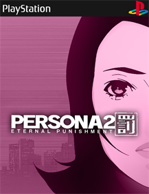 Persona 2: Eternal Punishment - Fanart - Box - Front Image