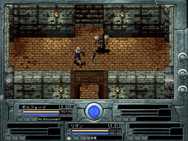 Embrace - Screenshot - Gameplay Image
