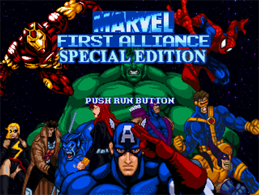 Marvel First Alliance: Special Edition - Screenshot - Game Title Image