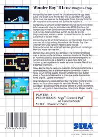 Wonder Boy III: The Dragon's Trap - Box - Back Image