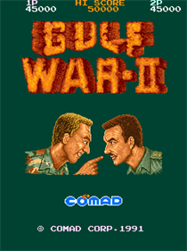 Gulf War II - Screenshot - Game Title Image
