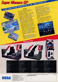 Super Monaco GP - Advertisement Flyer - Back Image