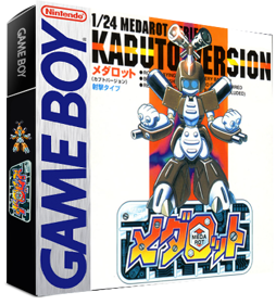 Medarot: Kabuto Version - Box - 3D Image