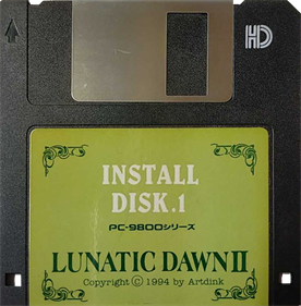 Lunatic Dawn II - Disc Image
