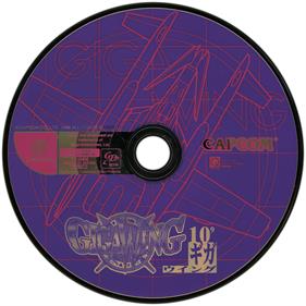 Giga Wing - Disc Image