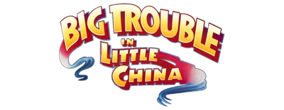 Big Trouble in Little China - Clear Logo Image