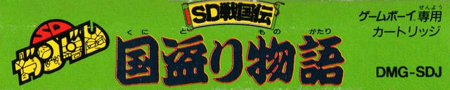 5249f6a1-659a-40ec-997a-fc5058bf9217.jpg