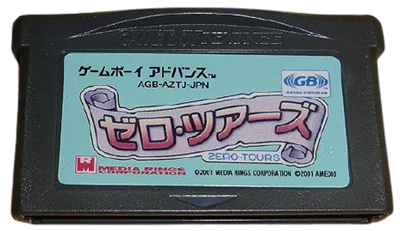 Mugen Kinogyou Zero Tours - Cart - Front Image