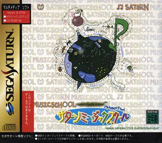 Saturn Music School - Box - Front Image