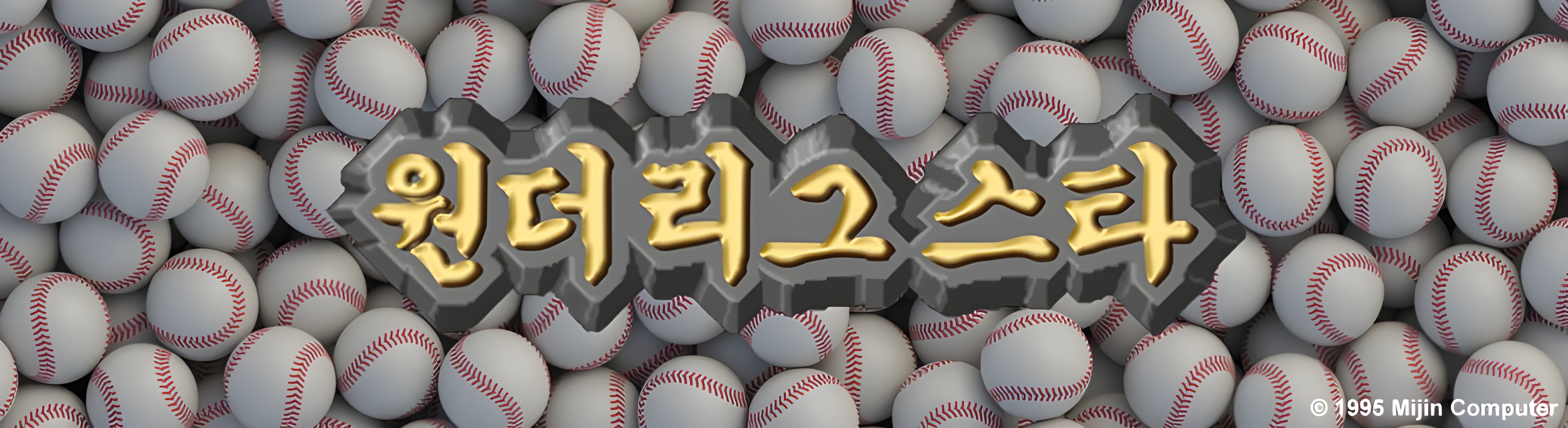 525d2ab4-61bd-4e20-89d5-c601c9fed4ff.jpg