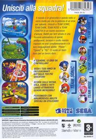 Sonic Heroes - Box - Back Image