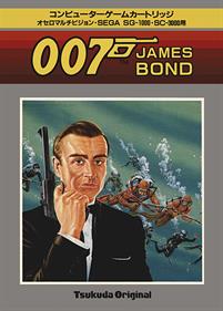007 James Bond - Box - Front - Reconstructed