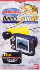 WonderSwan Handy Sonar - Box - Front Image