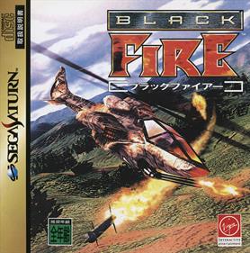 Black Fire - Box - Front Image