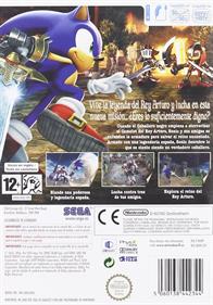 Sonic and the Black Knight - Box - Back Image
