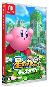 Kirby and the Forgotten Land - Box - 3D Image