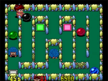 Chew-Man-Fu - Screenshot - Gameplay Image