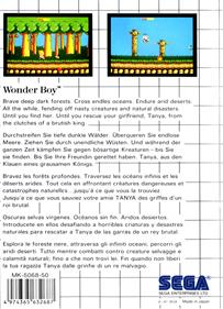 Wonder Boy - Box - Back - Reconstructed