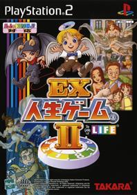 EX Jinsei Game II - Box - Front Image