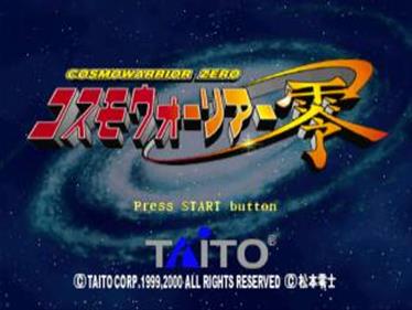 CosmoWarrior Zero - Screenshot - Game Title