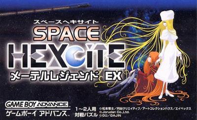 Space Hexcite: Maetel Legend EX - Box - Front Image