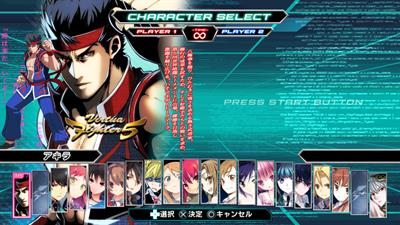 Dengeki Bunko: Fighting Climax Ignition - Screenshot - Game Select Image