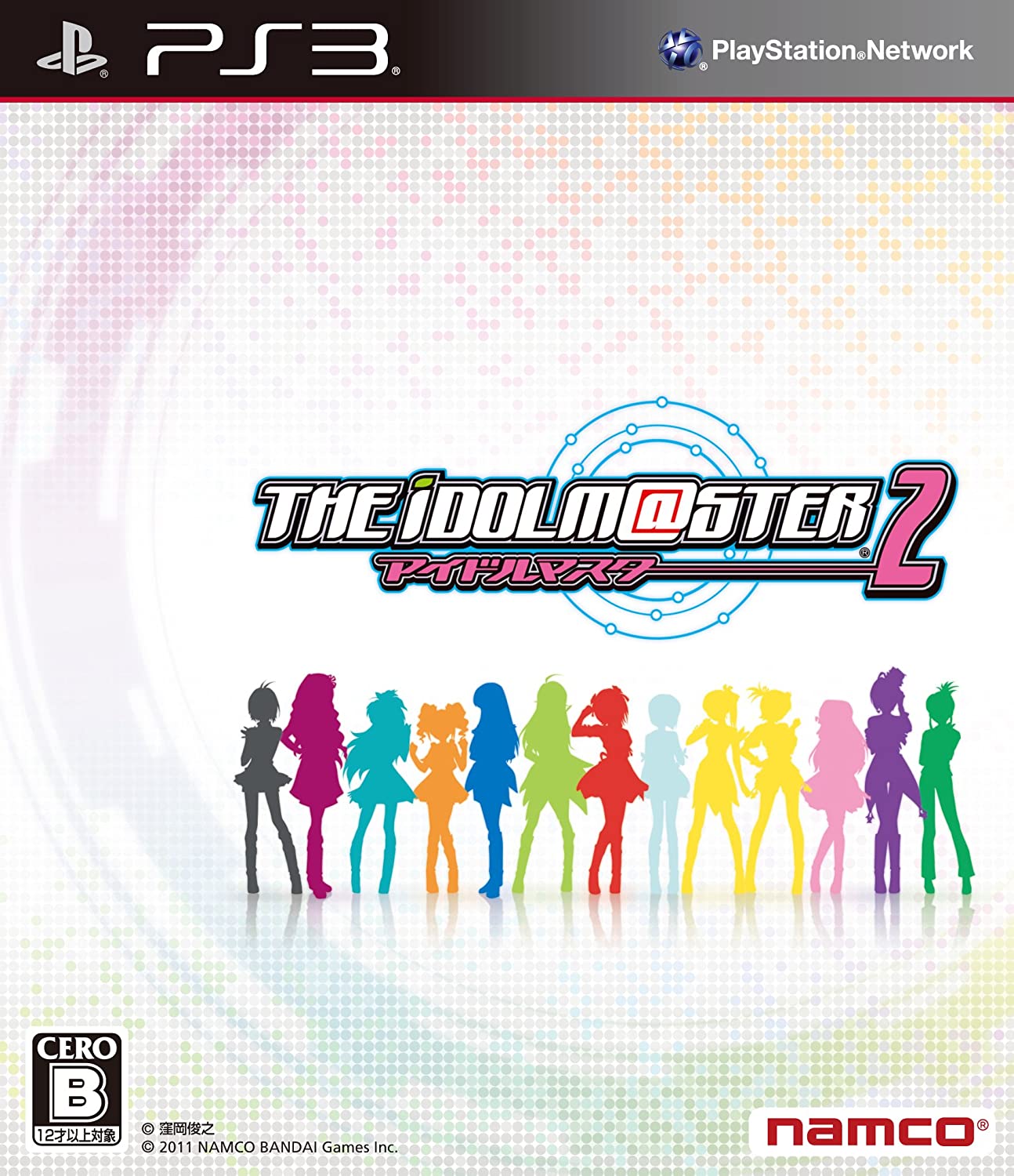 THE iDOLM@STER 2