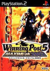 Winning Post 5 Maximum 2002 - Box - Front Image
