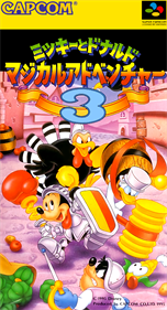 Mickey to Donald: Magical Adventure 3 - Box - Front Image