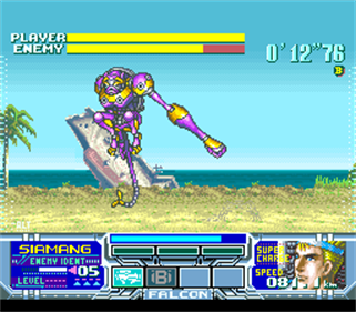 Metal Combat: Falcon's Revenge - Screenshot - Gameplay Image