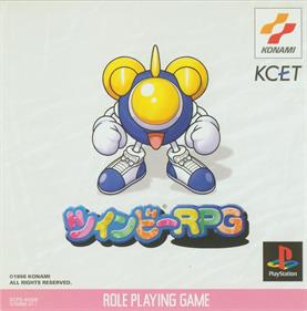 TwinBee-RPG - Box - Front Image