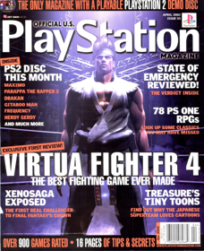Official U.S. PlayStation Magazine Demo Disc 55