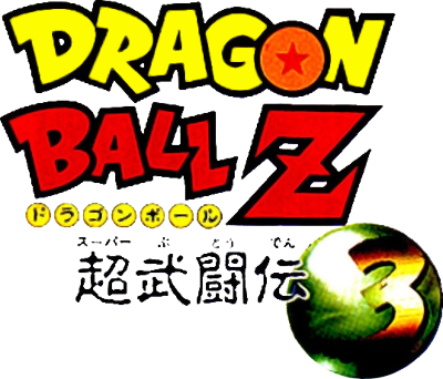 dragon ball z super butouden 3 ultimate